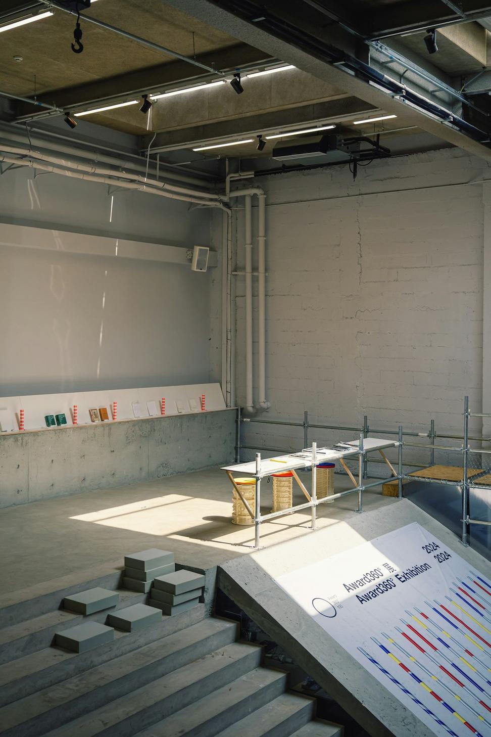 Maker Space After