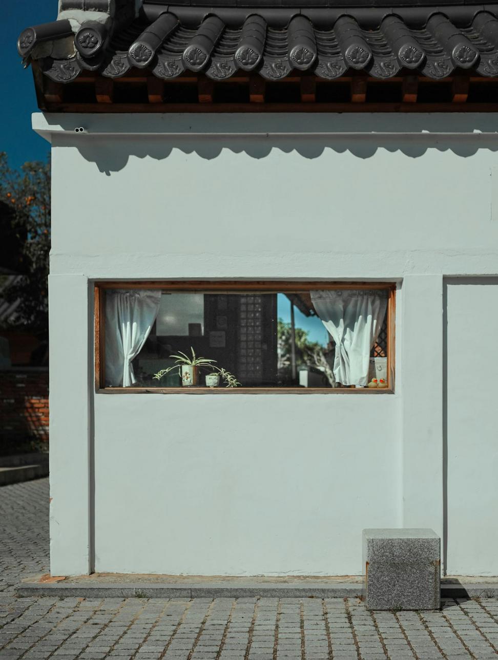 Home Renovation