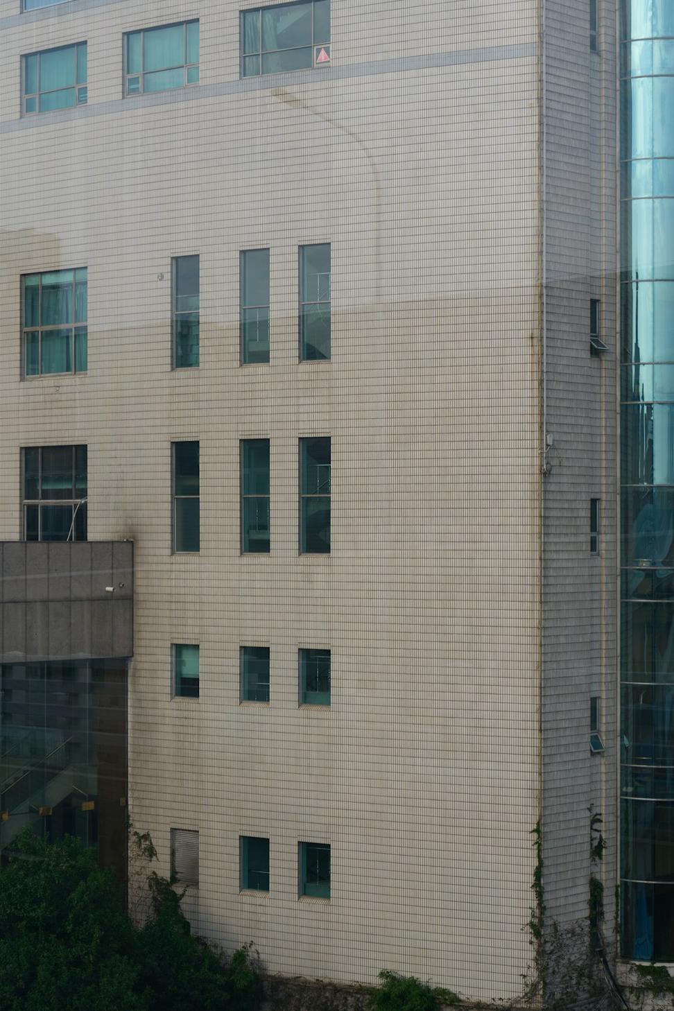 Downtown Office